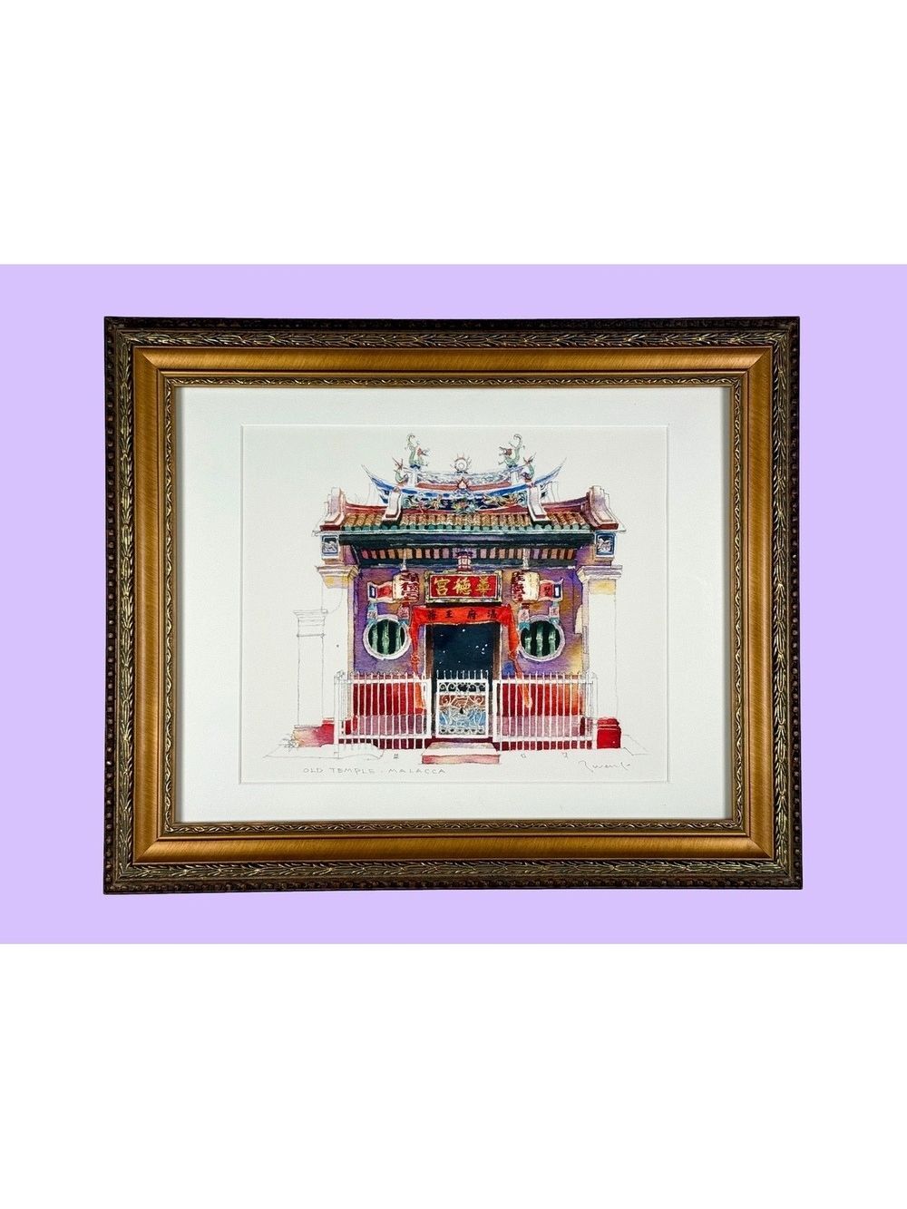 Watercolor Art Old Temple Malacca Malaysia Chinese Heritage 17x14 in Framed